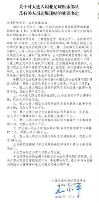 《每日体育报》表示，这场失利让巴萨周遭的质疑声变得更嘈杂了。